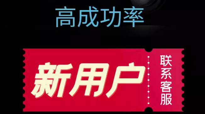 拼多多助力领豆解锁无限流量密码的终极攻略与内幕解析（拼多多助力领钱会有什么影响）