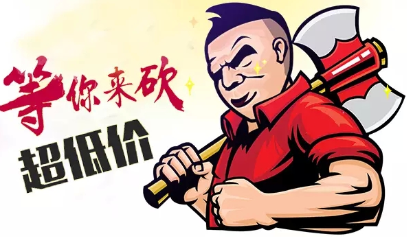 震撼来袭！拼多多极速助力网解锁电商新纪元的神秘钥匙与财富密码（拼多多极速助力网站是真的吗）