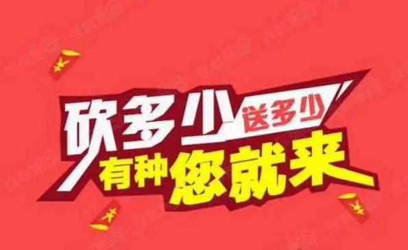 拼多多助力的平台揭秘电商新势力崛起的秘密武器（拼多多助力平台app）